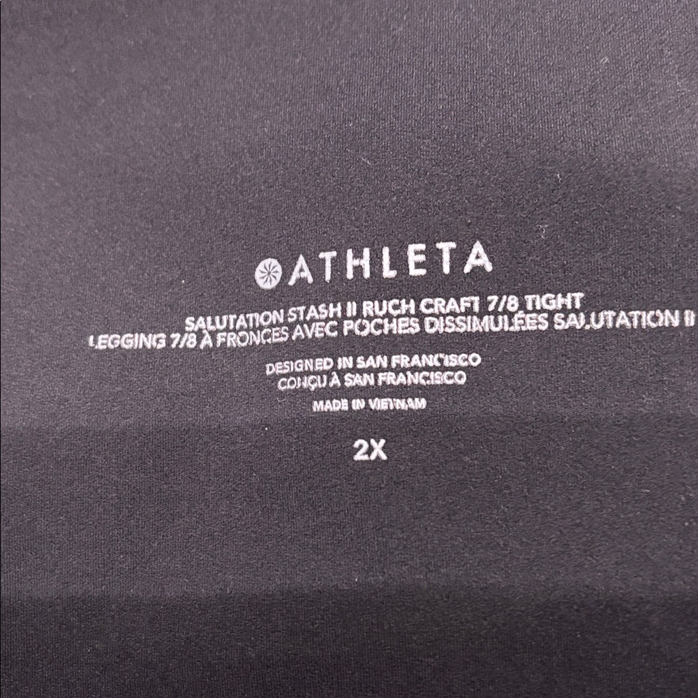ATHLETA STASH SALUTATION RUCH JOGGERS - Picture 5 of 7